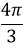 Maths-Definite Integrals-21193.png